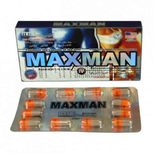 MaxMan 4