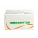 TadaSoft 20mg (ТадаСофт 20 мг.)